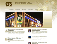 Tablet Screenshot of grand-bolivar.com.ua